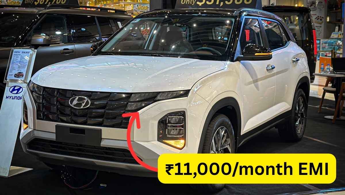 Hyundai Creta Compact Edition 2025 Launched