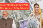 LIC Bima Sakhi Yojana
