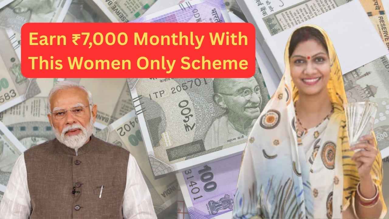 LIC Bima Sakhi Yojana